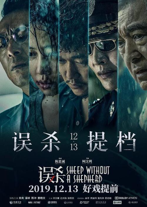 买个假卢森堡燃气公用事业账单